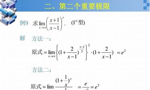 负1的源码二进制_负1的源码二进制是多少